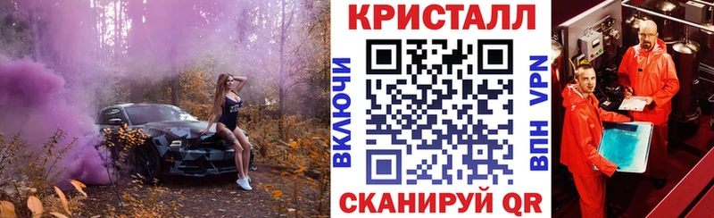 Амфетамин Premium  Олонец 