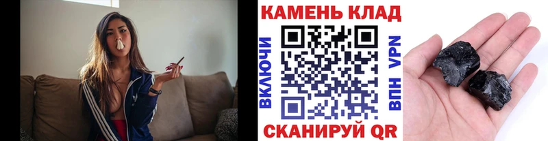 Гашиш hashish Олонец