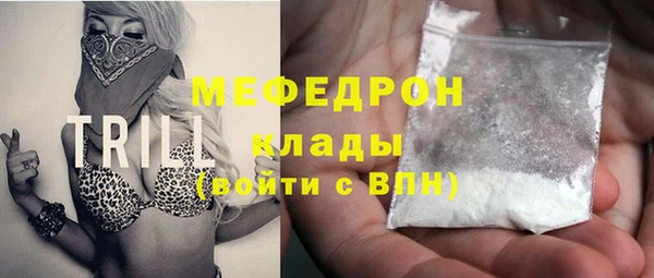 mix Баксан