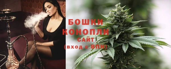 кокаин VHQ Ладушкин