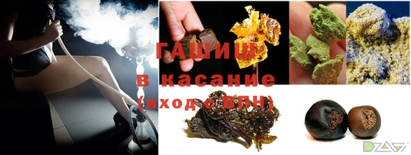 спиды Лагань