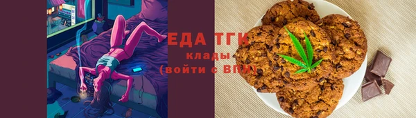 кокаин VHQ Ладушкин