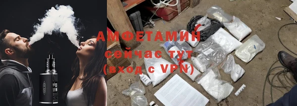 mix Баксан