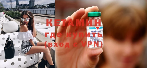 mix Баксан