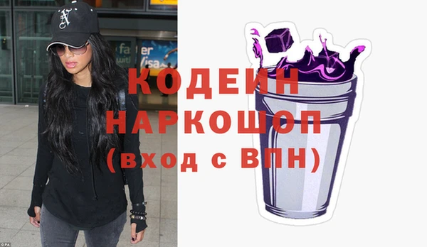 кокаин VHQ Ладушкин