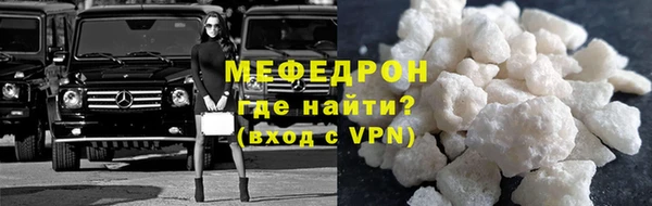 каннабис Лабытнанги