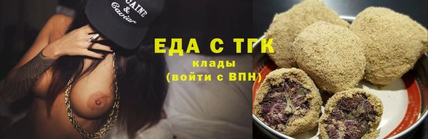 каннабис Лабытнанги