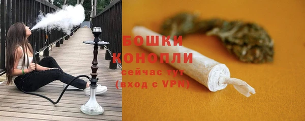 каннабис Лабытнанги