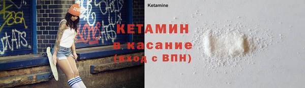 спиды Лагань