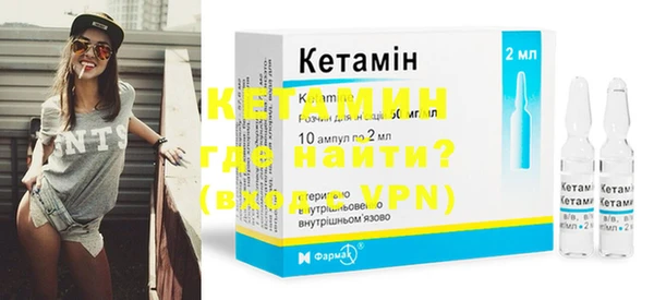 каннабис Лабытнанги