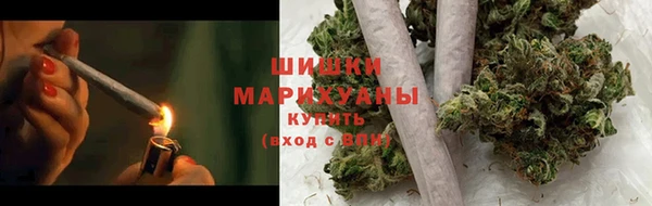 каннабис Лабытнанги