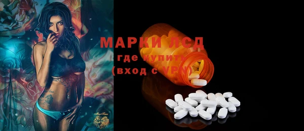 каннабис Лабытнанги