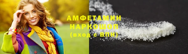 mix Баксан