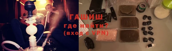 mix Баксан