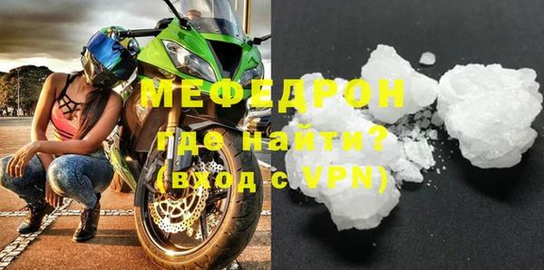 mix Баксан