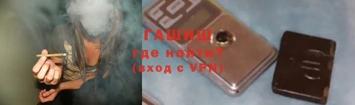 кокаин VHQ Ладушкин
