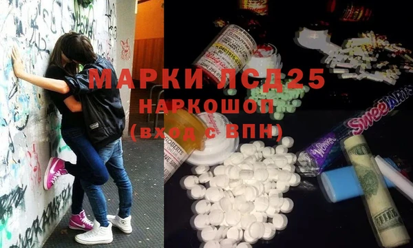 каннабис Лабытнанги