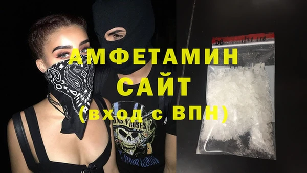 кокаин VHQ Ладушкин