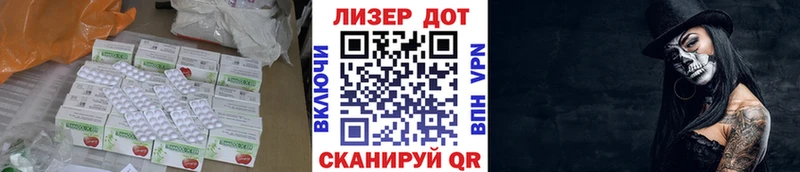 где купить наркоту  Олонец  Лсд 25 экстази ecstasy 