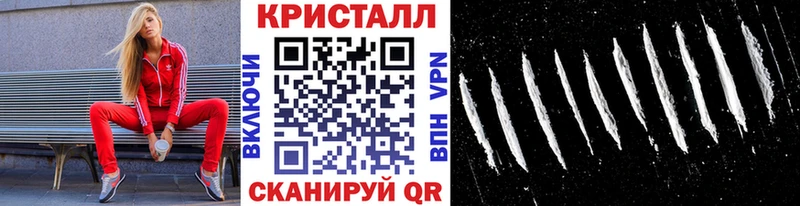 Метамфетамин Декстрометамфетамин 99.9%  Олонец 
